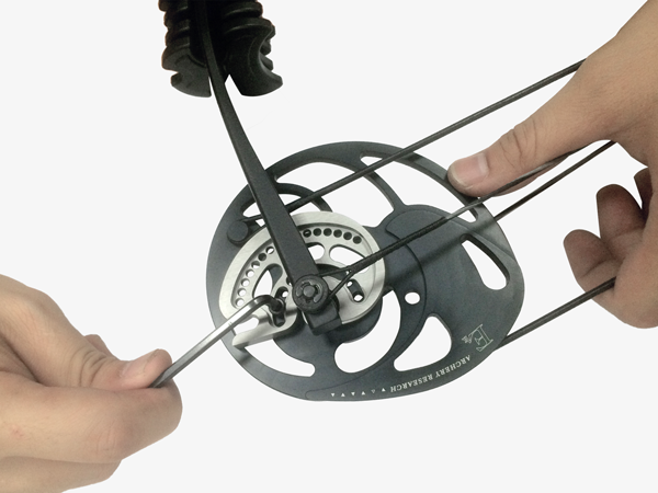 Adjustability
